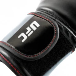 UFC Boxhandschuh Schwarz -Cardio Fitness Verkäufe ufc boxhandschuhe boxing gloves schwarz klettverschluss 1000x1000 2023 3