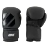 UFC PRO Tonal Boxhandschuhe Training Gloves